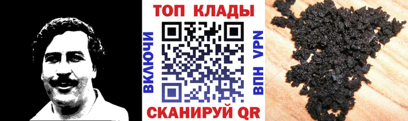 Alpha-PVP Железногорск