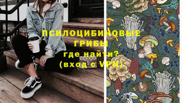 бутик Алексеевка