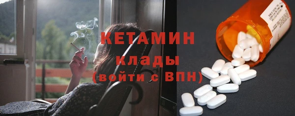 бутик Алексеевка