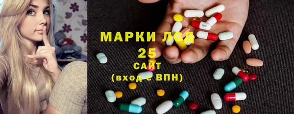 мяу мяу мука Алзамай