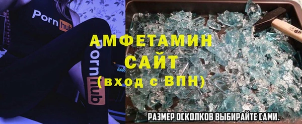 мяу мяу мука Алзамай