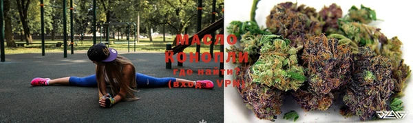 мяу мяу мука Алзамай