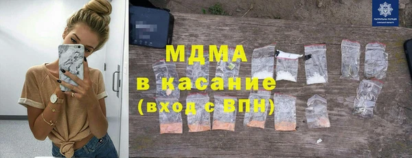 бутик Алексеевка