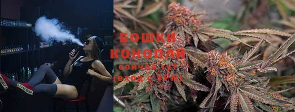 кокаин колумбия Кулебаки