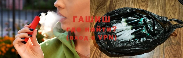 бутик Алексеевка
