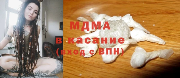 бутик Алексеевка