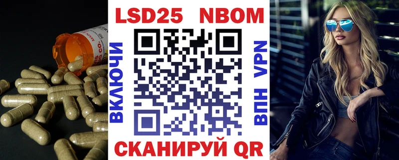 МЕГА ссылки  Железногорск  Лсд 25 экстази ecstasy 