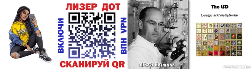 Марки N-bome 1,5мг  Железногорск 